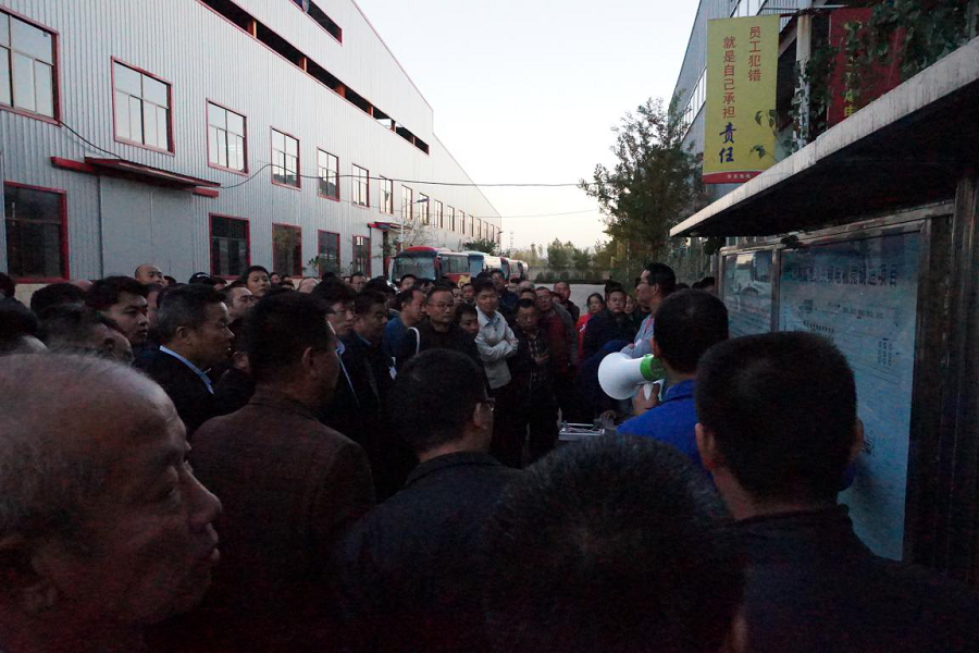 鑄造協(xié)會(huì)成員來(lái)我公司參觀